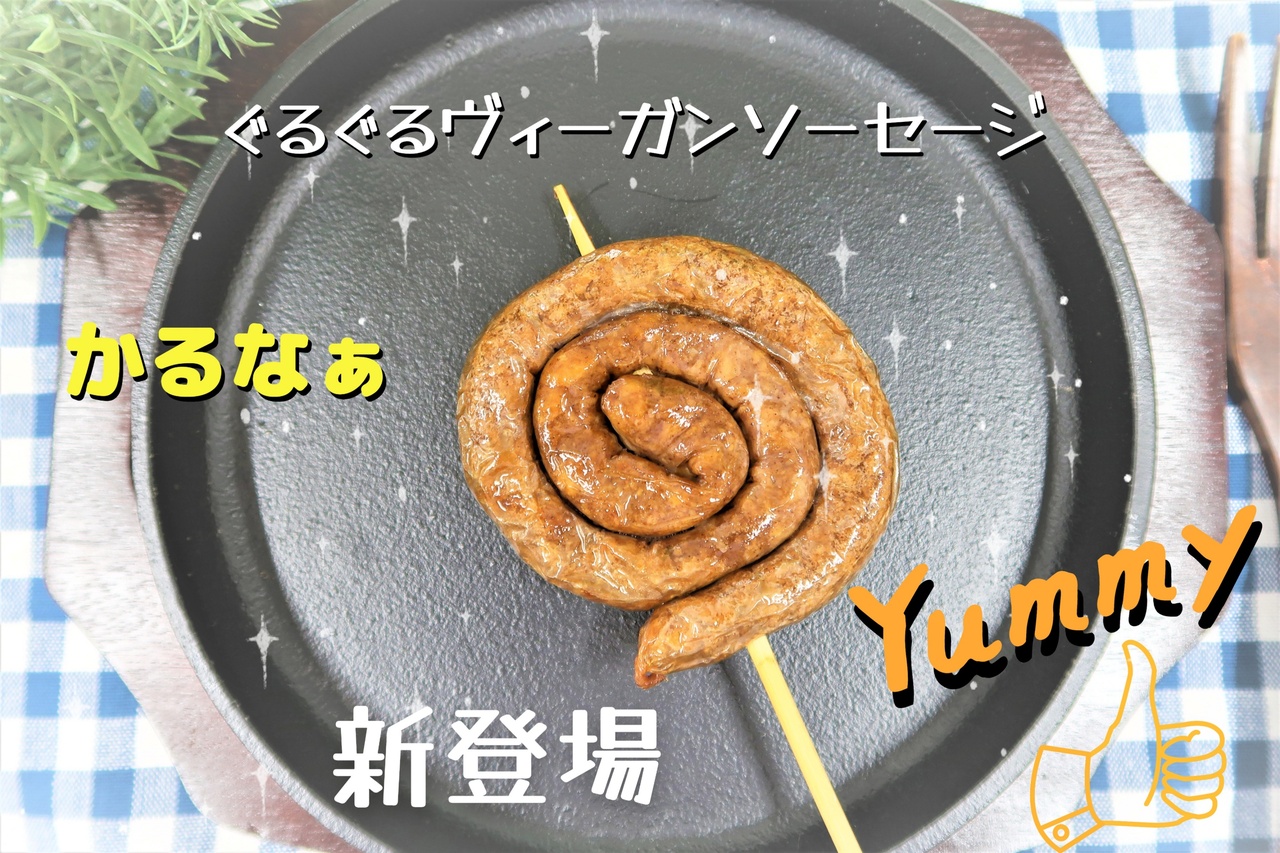 KaRuNaの写真2