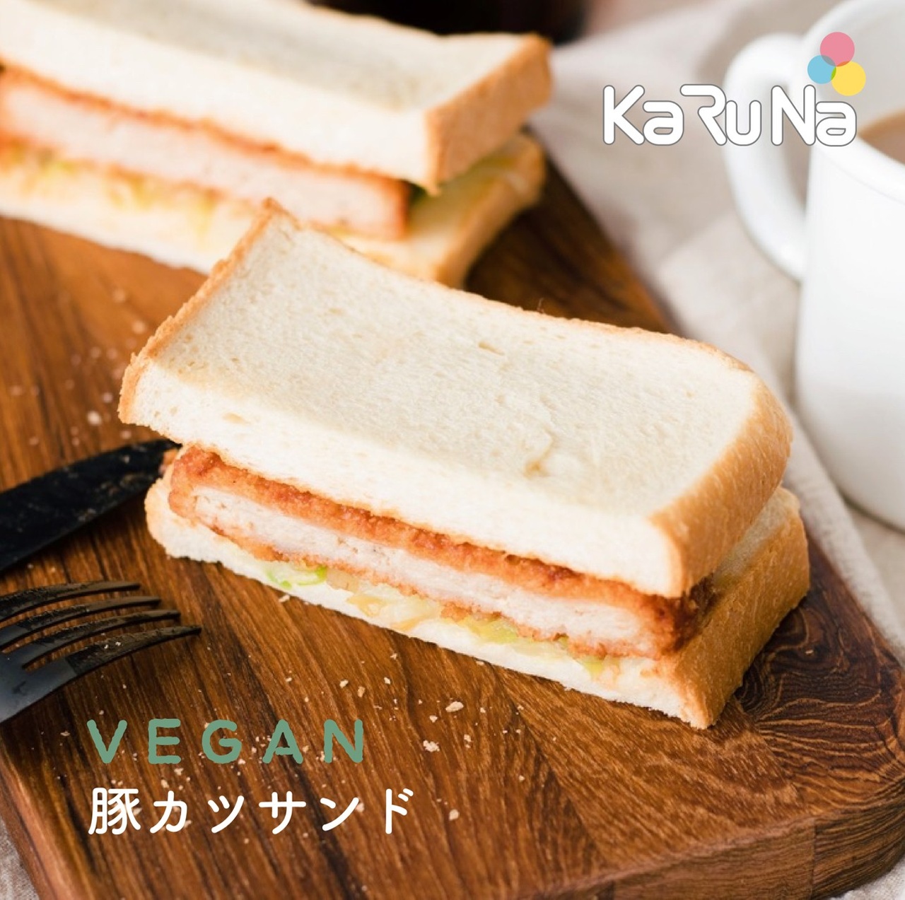 KaRuNaの写真3