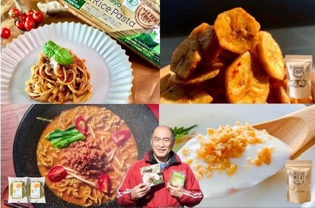 国菜食の写真2