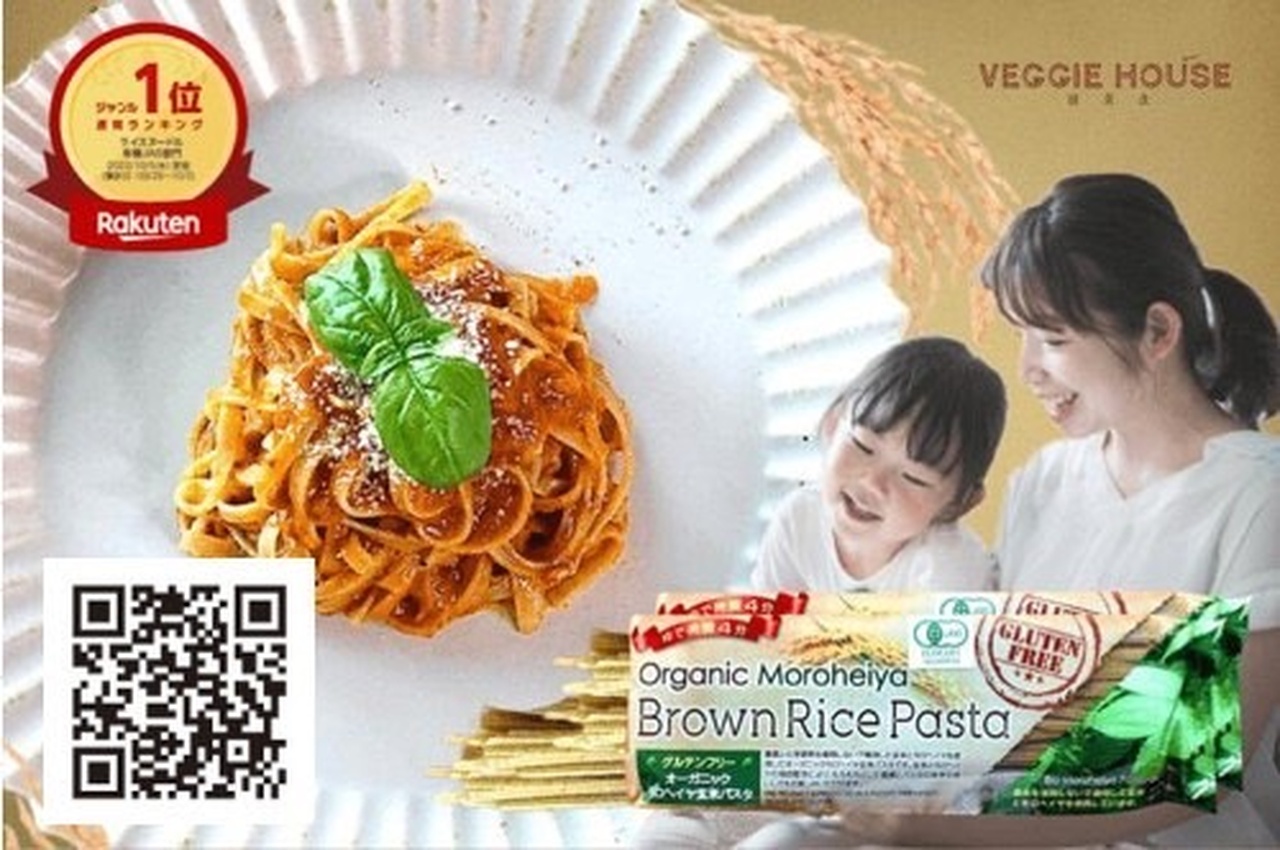 国菜食の写真4