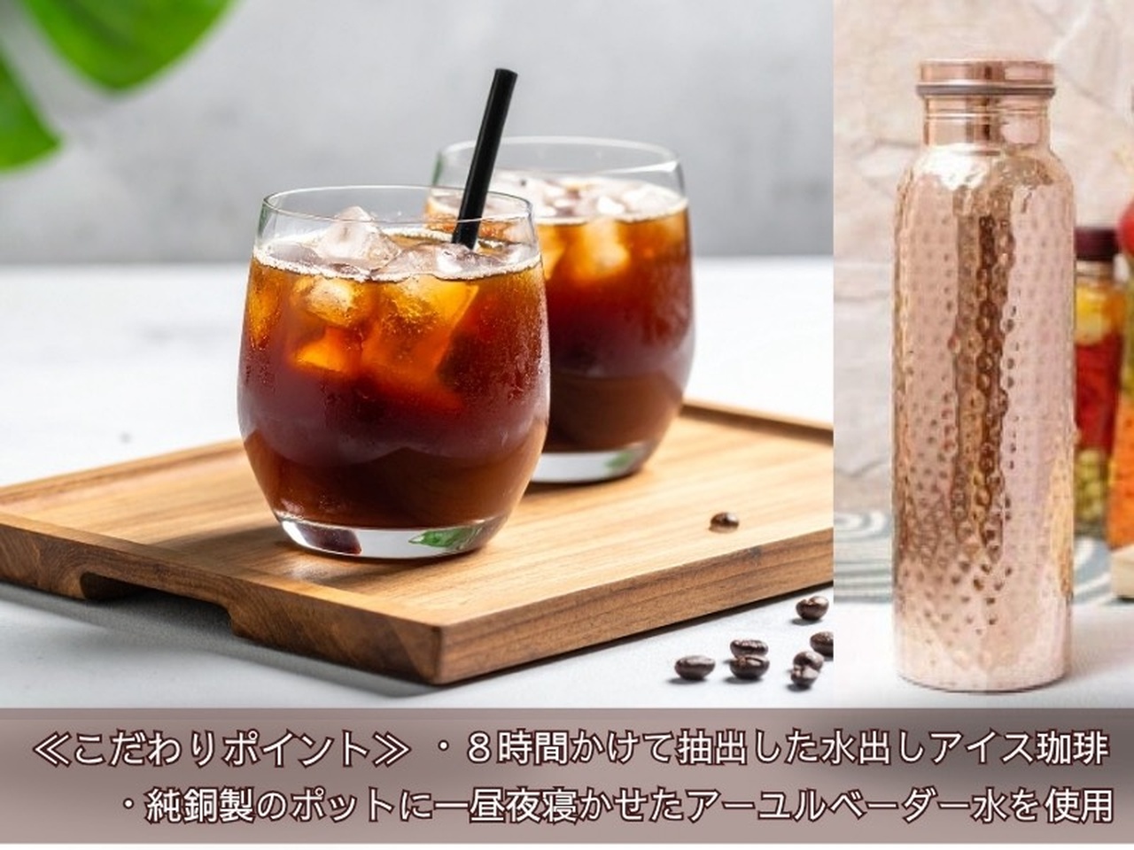 ミゼットカフェの写真3